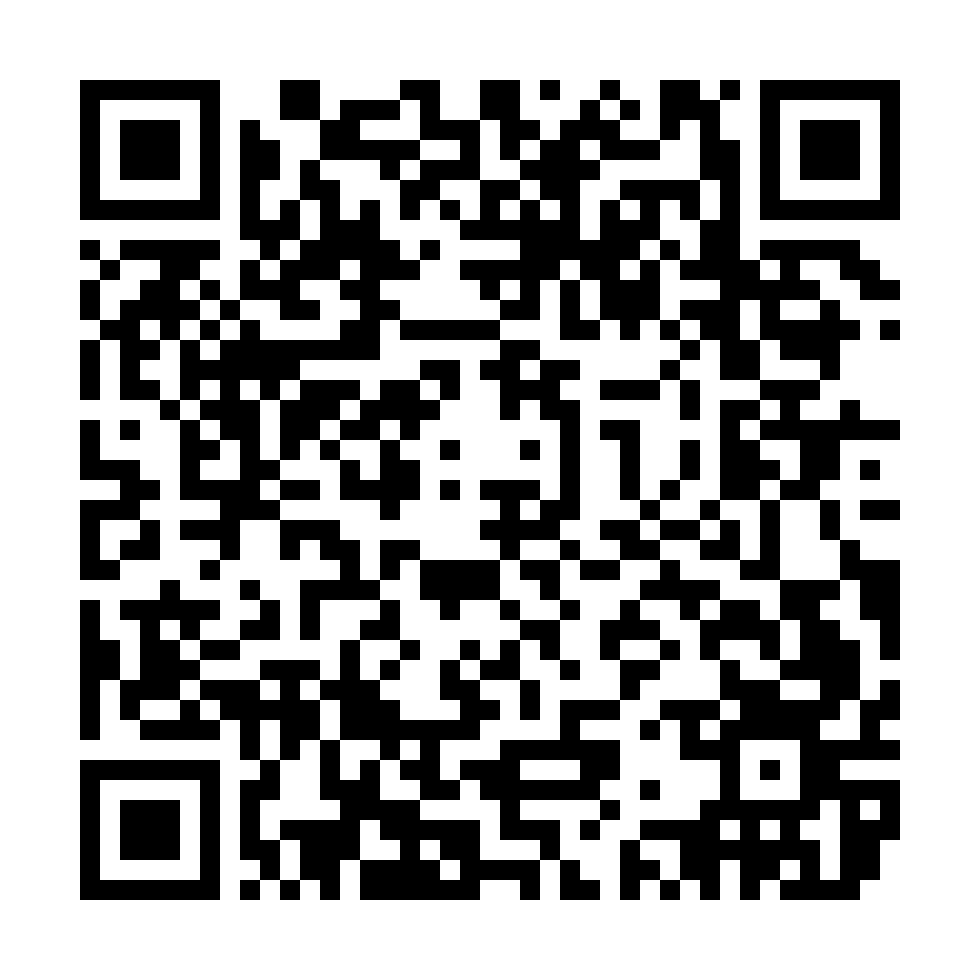 FACHKWERKER (M/W/D) TIEF-, ERD- UND STRASSENBAU